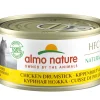 Kat Voeding|ohgreen 70g Natural - kip