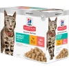 Kat Voeding|ohgreen Natvoer voor katten science plan adult perfect weight kip en zalm 85g multipack