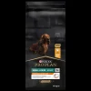 Hond Voeding|Werelddierendag|ohgreen PRO PLAN Small&Mini Adult Kip 14kg