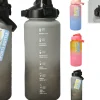 Onderweg|ohgreen Sportfles as 2000ml
